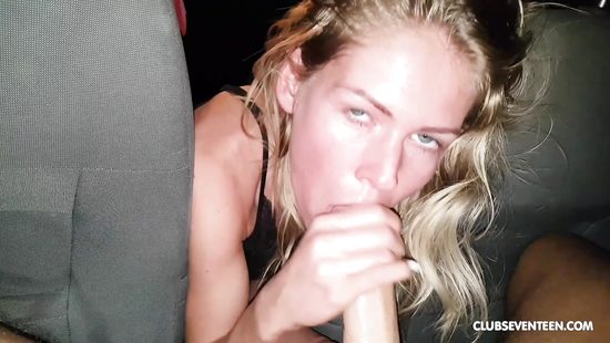 Сочный минет в машине на прощанье