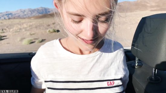 Секс по пути в Лас-Вегас, что может быть круче?