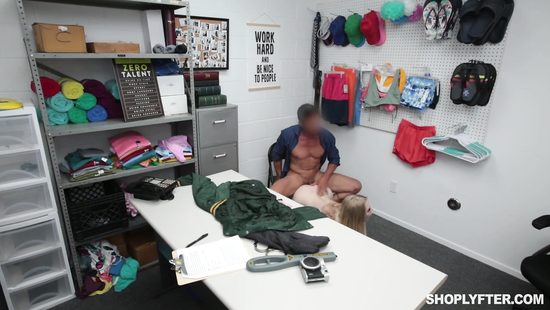 Желание быть трахнутой притягивает последствия