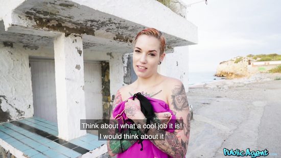 Татуировки сближают до изи пикапа