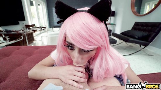 Попрошайка членов