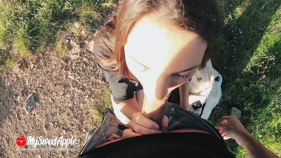 Последний день шалостей на отдыхе