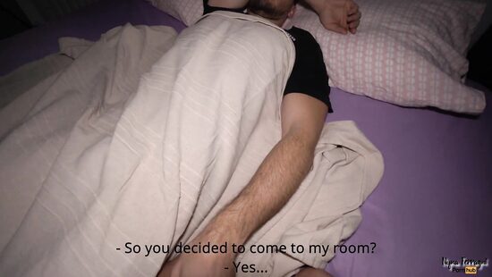 Отчим не всё знает о своей падчерице