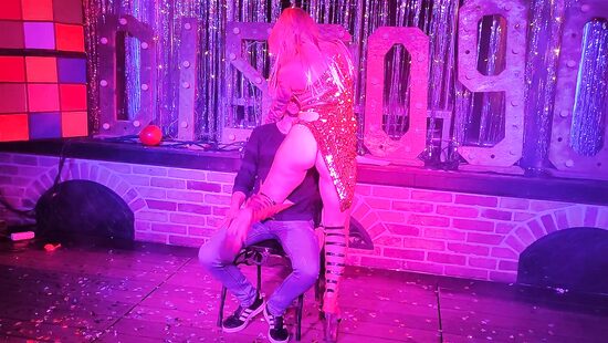 Моя награда...