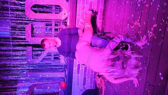 Моя награда...