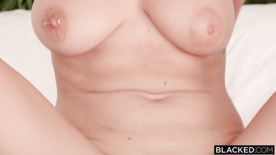 Месть, тающая на губах