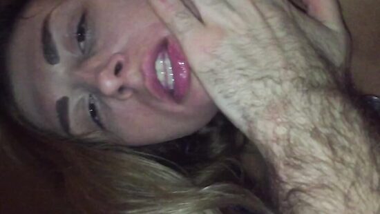 Сосет бывшая