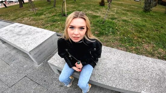 Случайная встреча