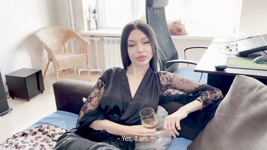 Компенсация за неуют