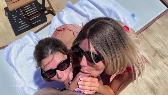 Забудь о своих проблемах