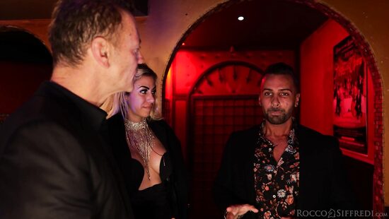 По пути на кинки вечеринку