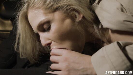 Ночные поиски приключений