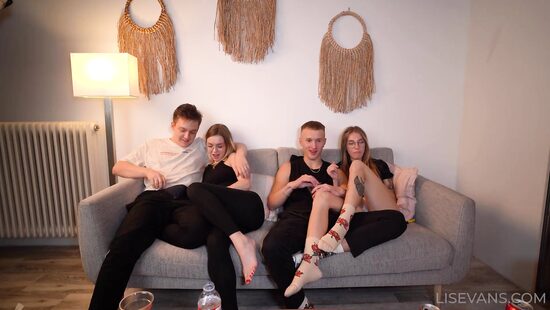 Они в глаза долбятся?