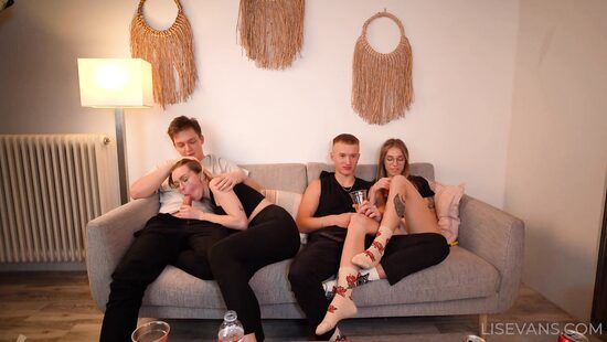 Они в глаза долбятся?