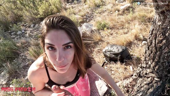 С видом на долину