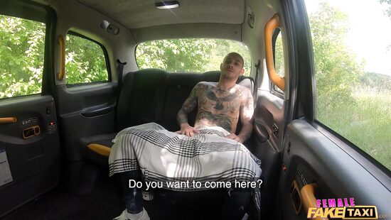 Чем ты там занят?