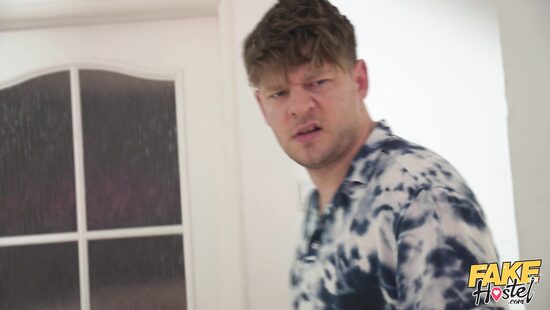 Ревнивый бойфренд