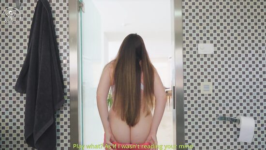 Что ты делаешь с моими грязными стрингами?