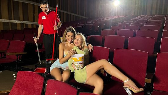 Ночной киносеанс