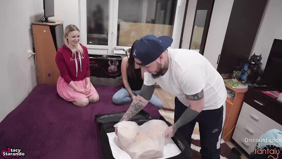 Не время стесняться, дружище