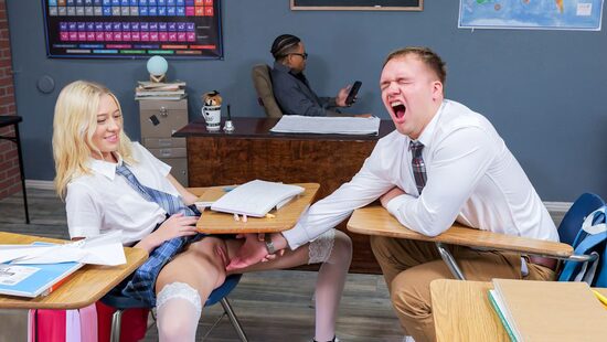 Надвигается Шторм