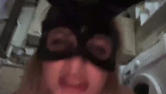 Знакомство 