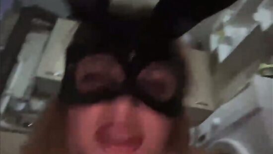 Знакомство 