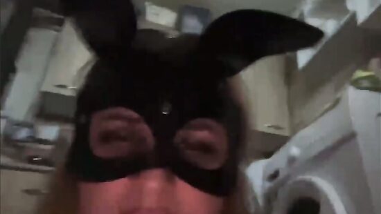 Знакомство 