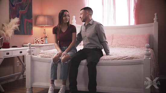 Останься со мной, пожалуйста