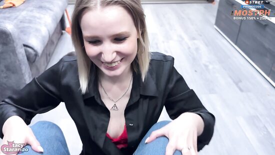 Ему нужна уборщица, а не сосалка!