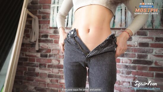 Прощайте, любимые джинсы