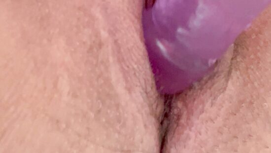 Моя сладкая