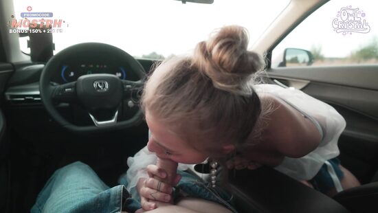 Преподу за зачёт отсосала, можно и таксисту отсосать