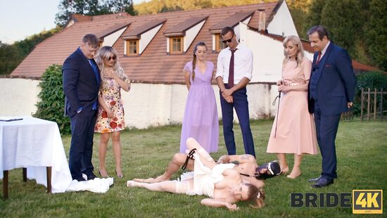 Замуж за квадробика