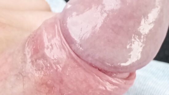 Мокрая головка