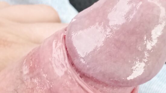 Мокрая головка