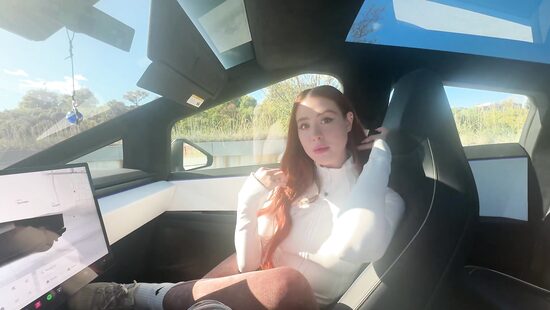 Потерять девственность в Кибертраке