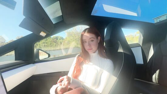 Потерять девственность в Кибертраке