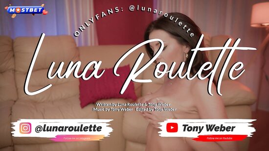 Твой секрет - мой секрет