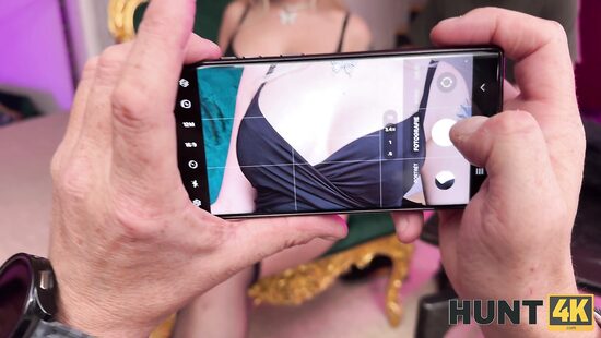 Под печалью смотрящего