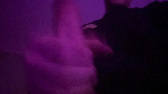 Успокоить немогу