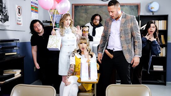 Других подарков у нас нет