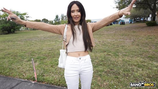 В киску только за наличку