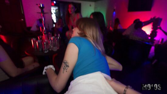 В кальяне был какой-то возбудин?