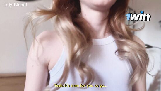 Купон на секс без сдачи