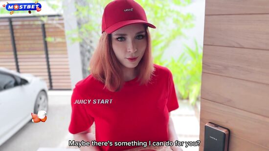 Чаевые из спермы за пиццу?