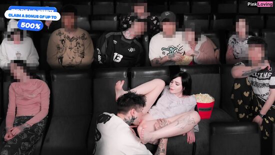 Кино не для всех возрастов