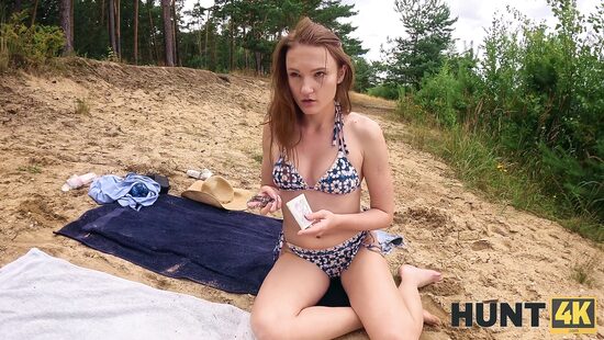 На озере оргазмов