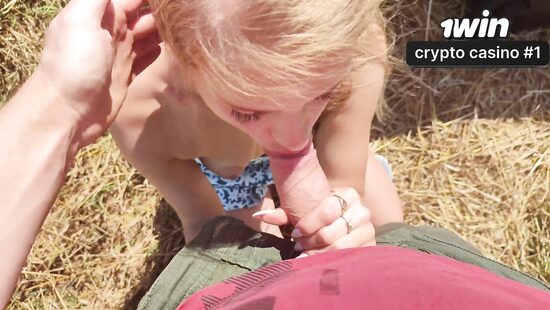 Село, сено и секс