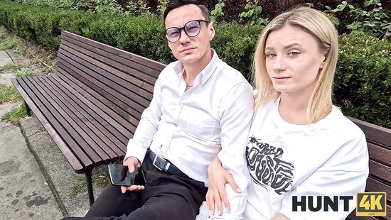 Кабинет госслужбы или бордель идей